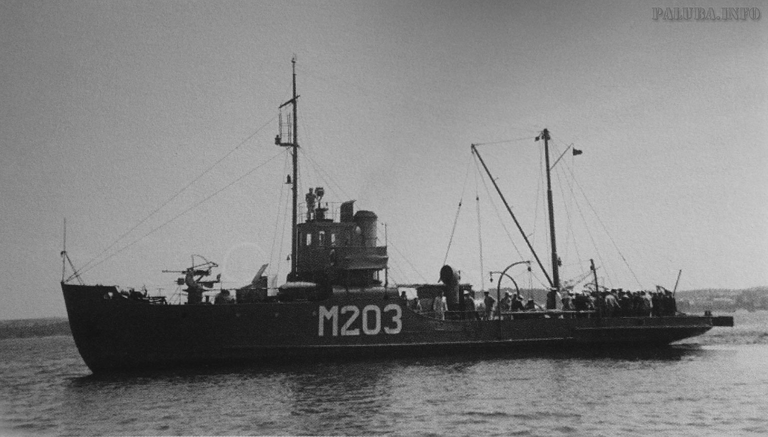 M 203 в 1950