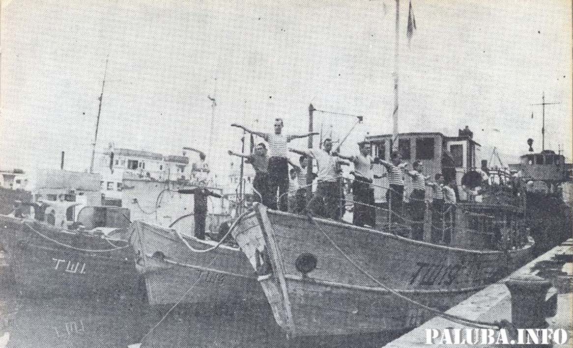 ТШ 19 в 1947
