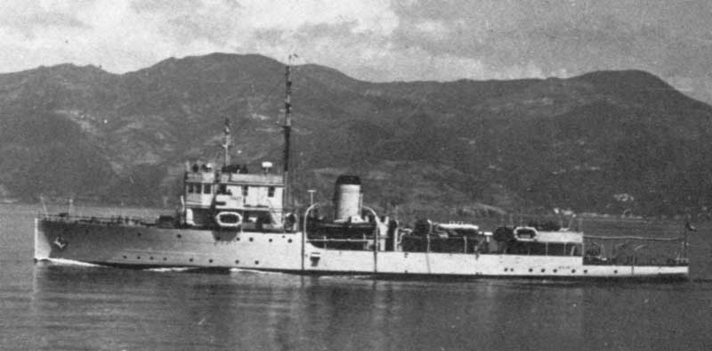 Azio в 1952