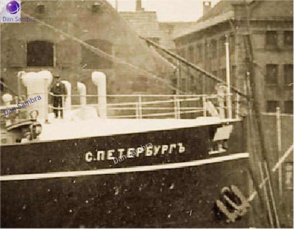 С Петербург в 1911