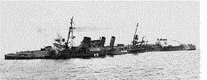 Потопление DD 224 24 мая 1946