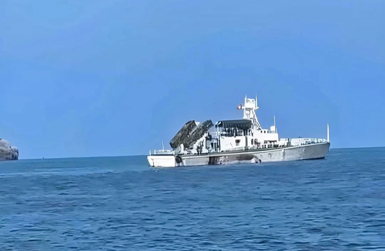 Опытовое судно с ПКР VCM-01
