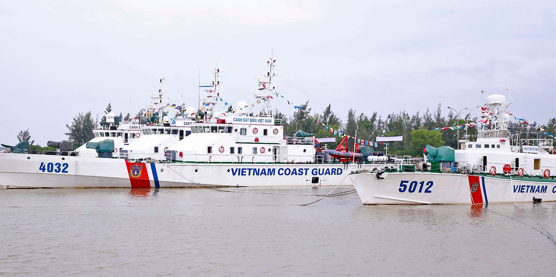 CSB 5012 в 2021